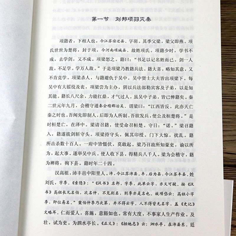 1697096301709909.jpg 详情7.jpg