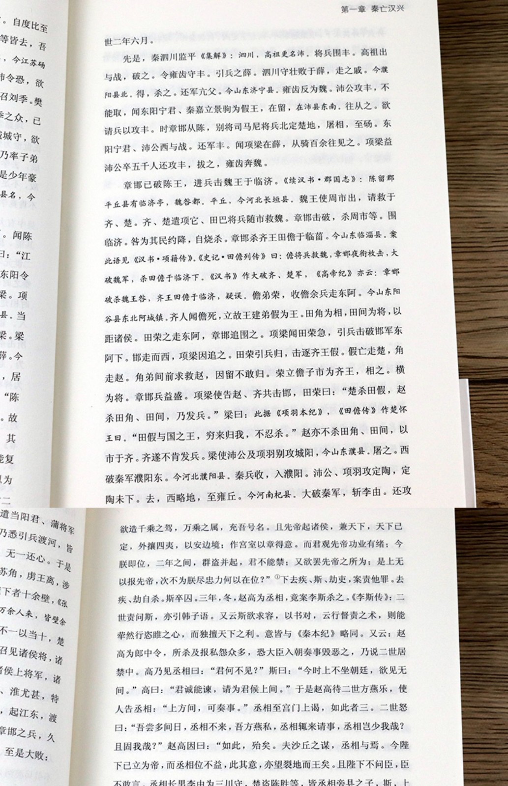 1697096320142218.jpg 详情10.jpg