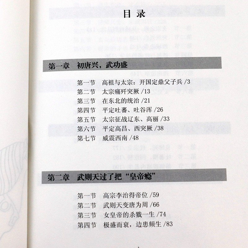 1697096359660253.jpg 详情17.jpg