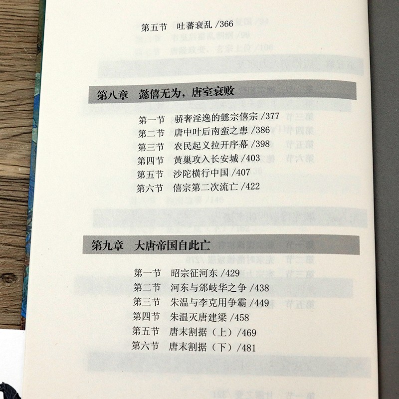 1697096372569948.jpg 详情20.jpg