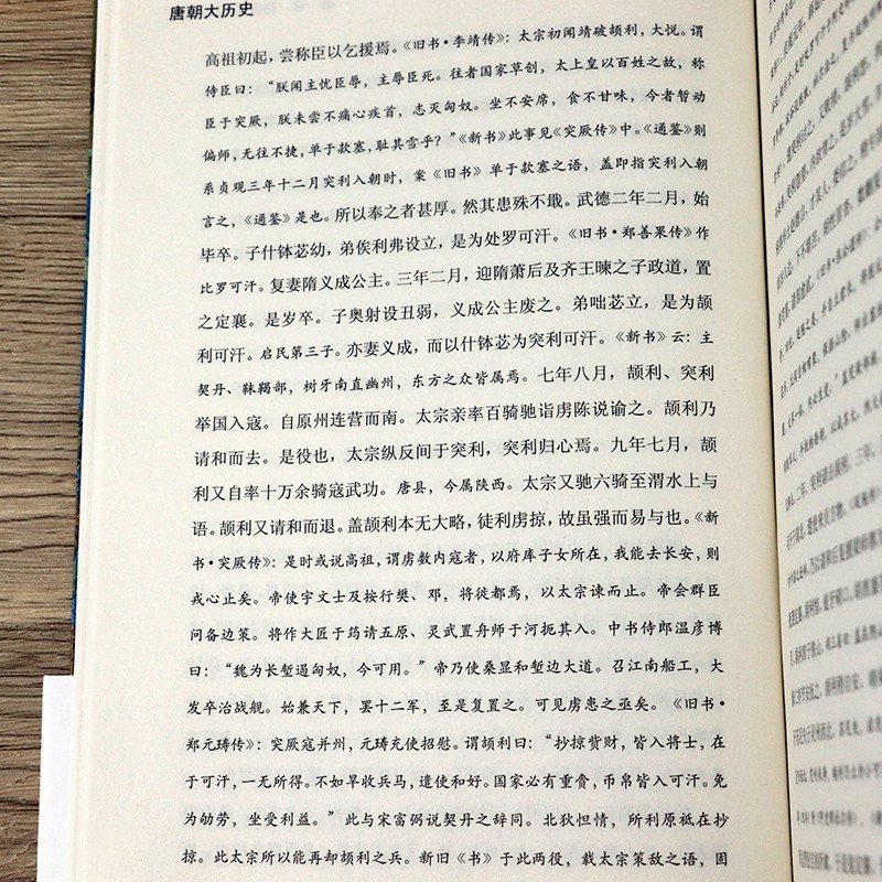 1697096380404575.jpg 详情22.jpg