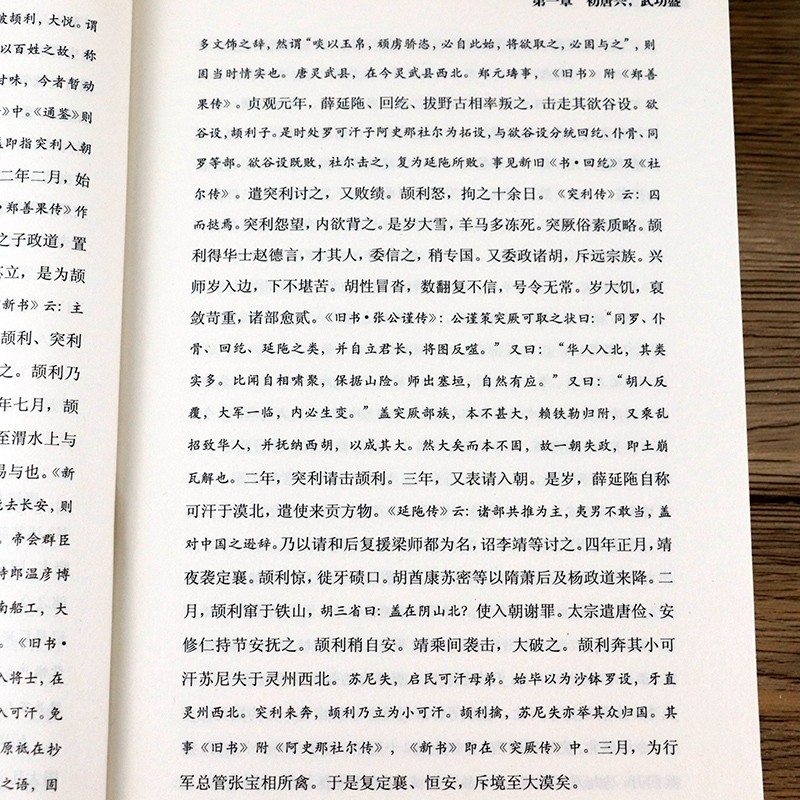 1697096383665670.jpg 详情23.jpg