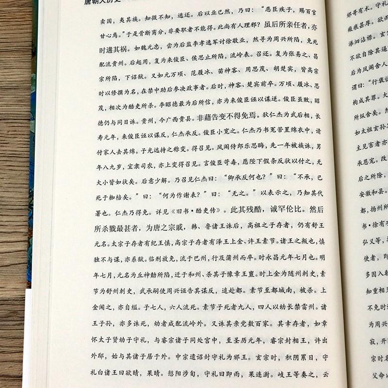 1697096431756335.jpg 详情28.jpg