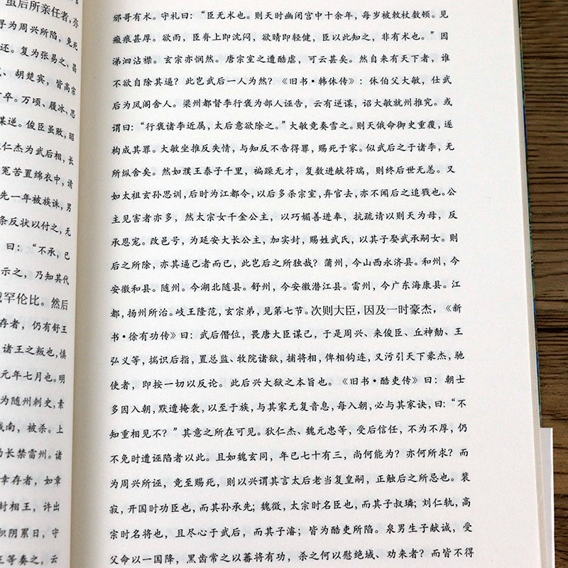 1697096435721754.jpg 详情29.jpg