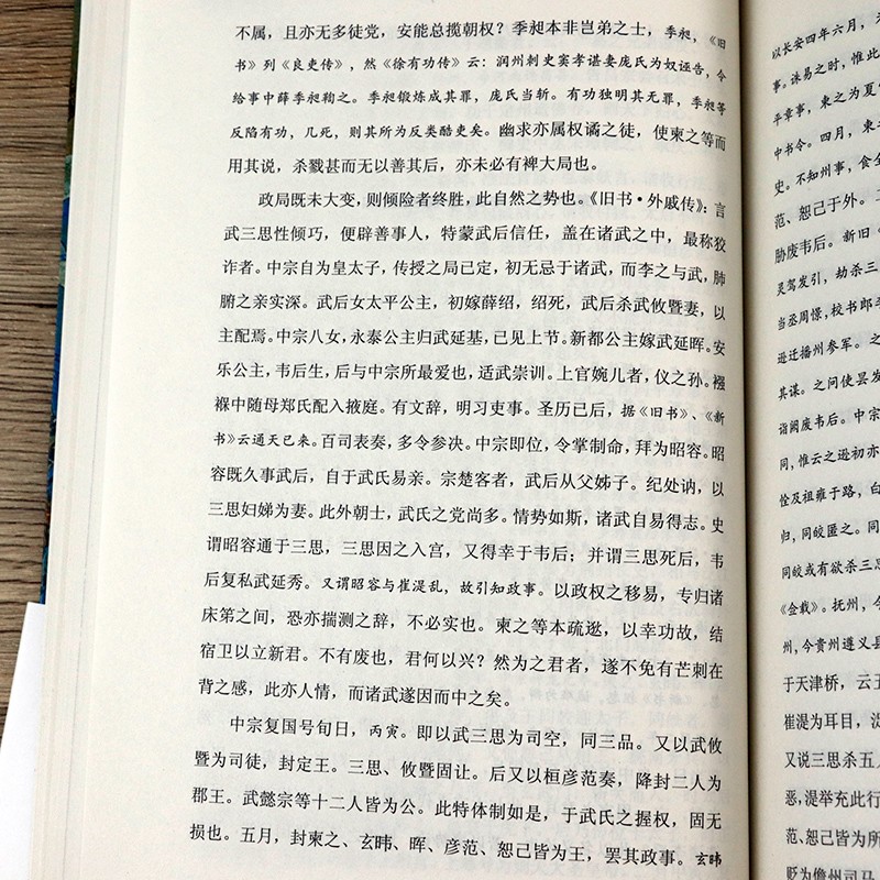 1697096438951754.jpg 详情30.jpg