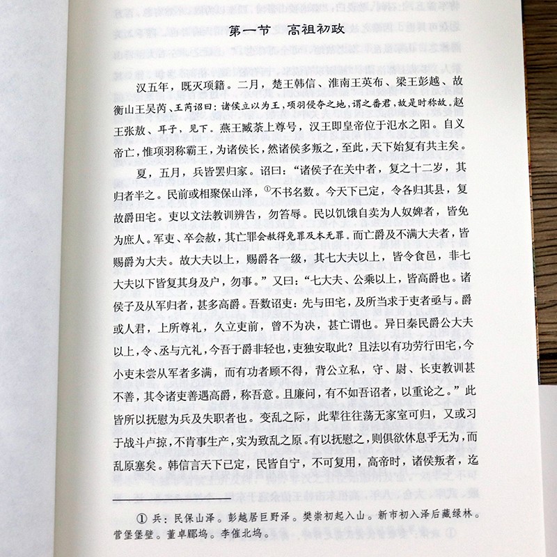 1697096445578480.jpg 详情32.jpg