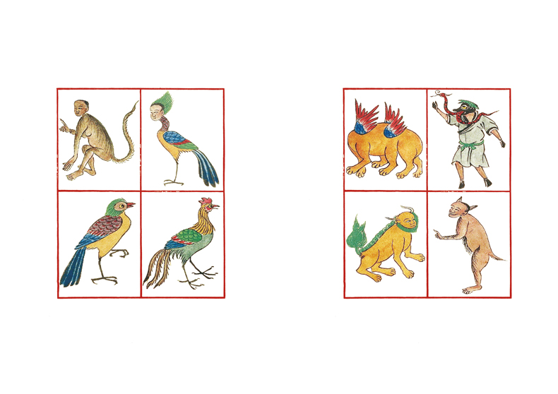 1697097565821403.jpg 1.jpg