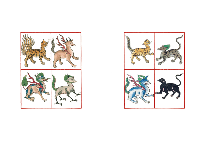 1697097571584552.jpg 2.jpg