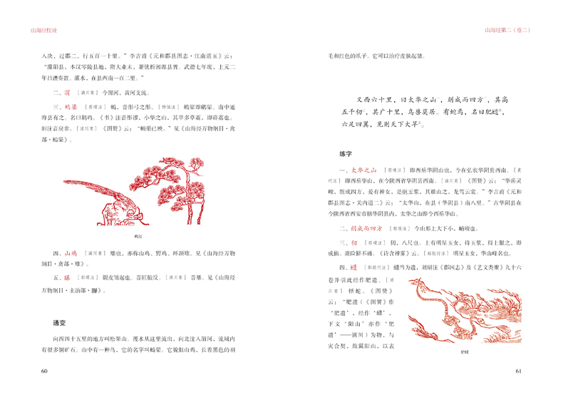 1697097581778201.jpg 4.jpg