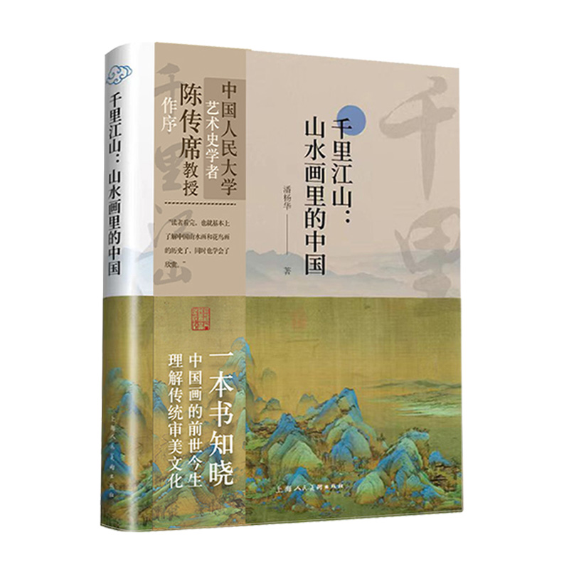 主图3.jpg