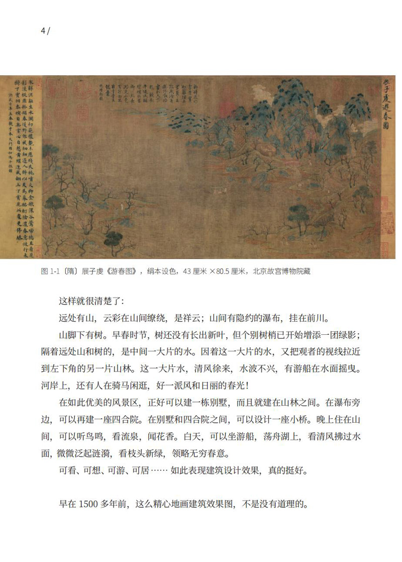 详情1.jpg