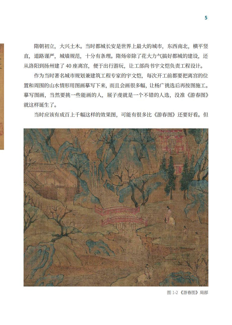 详情2.jpg
