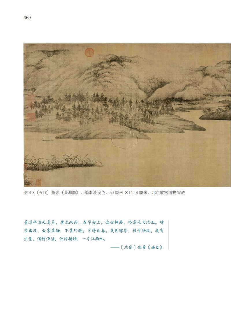 详情3.jpg