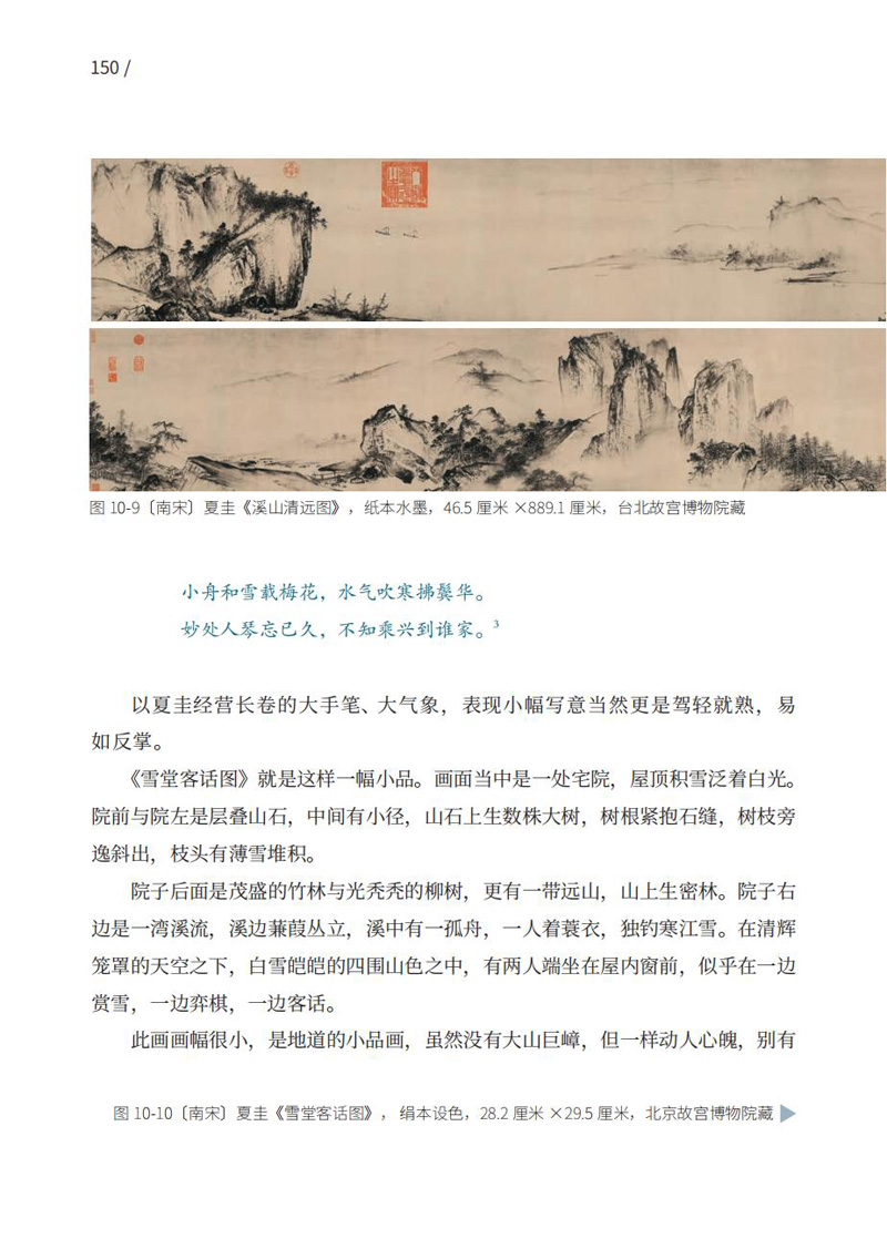 详情6.jpg