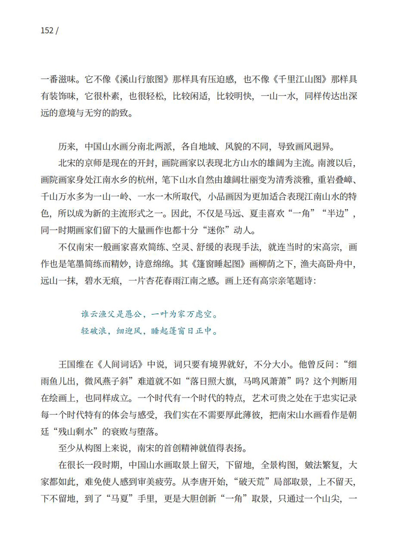 详情8.jpg