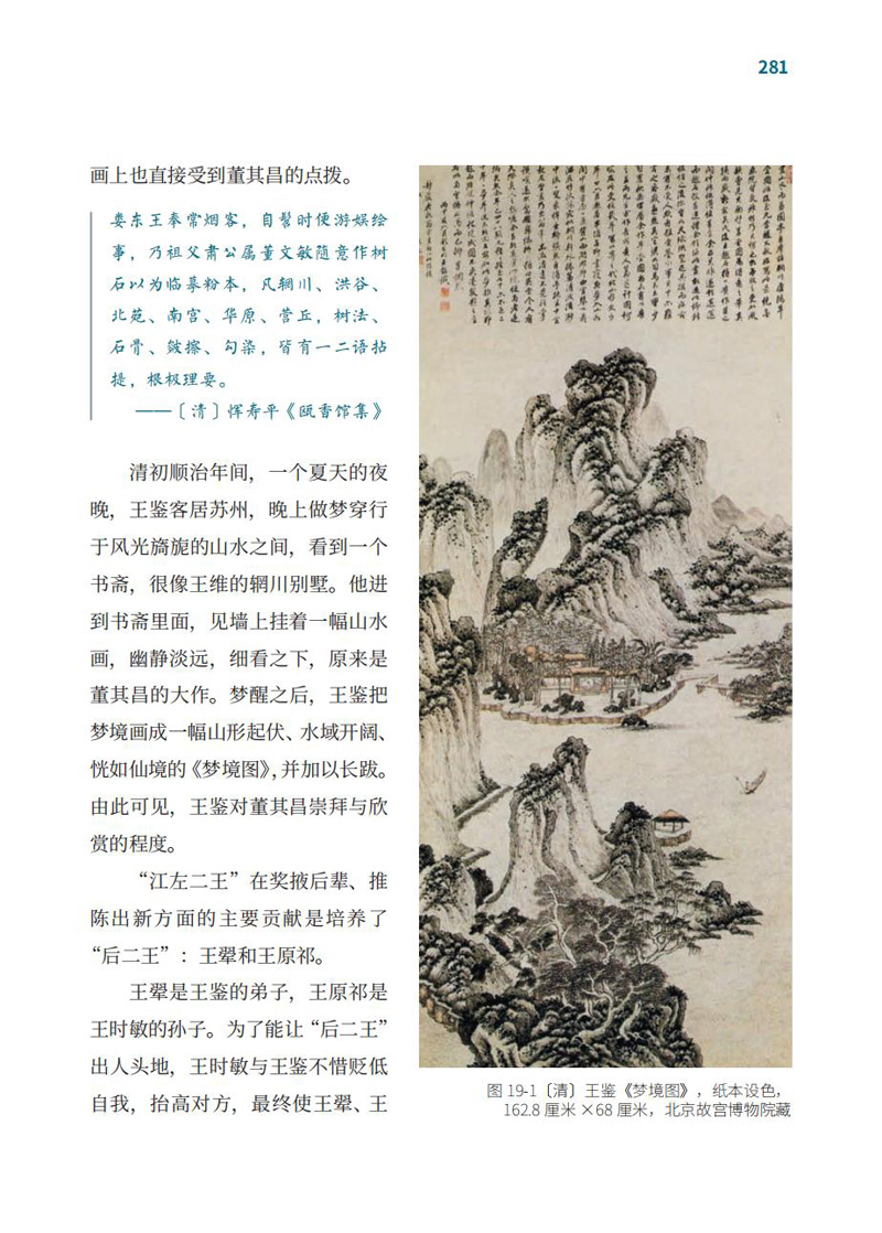 详情9.jpg