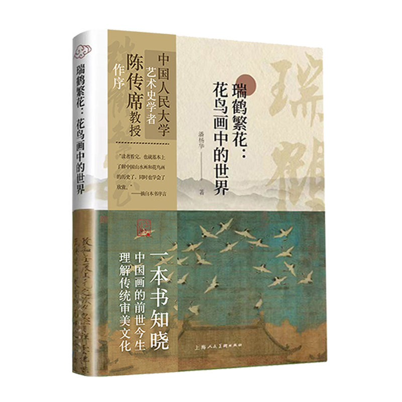 主图4.jpg