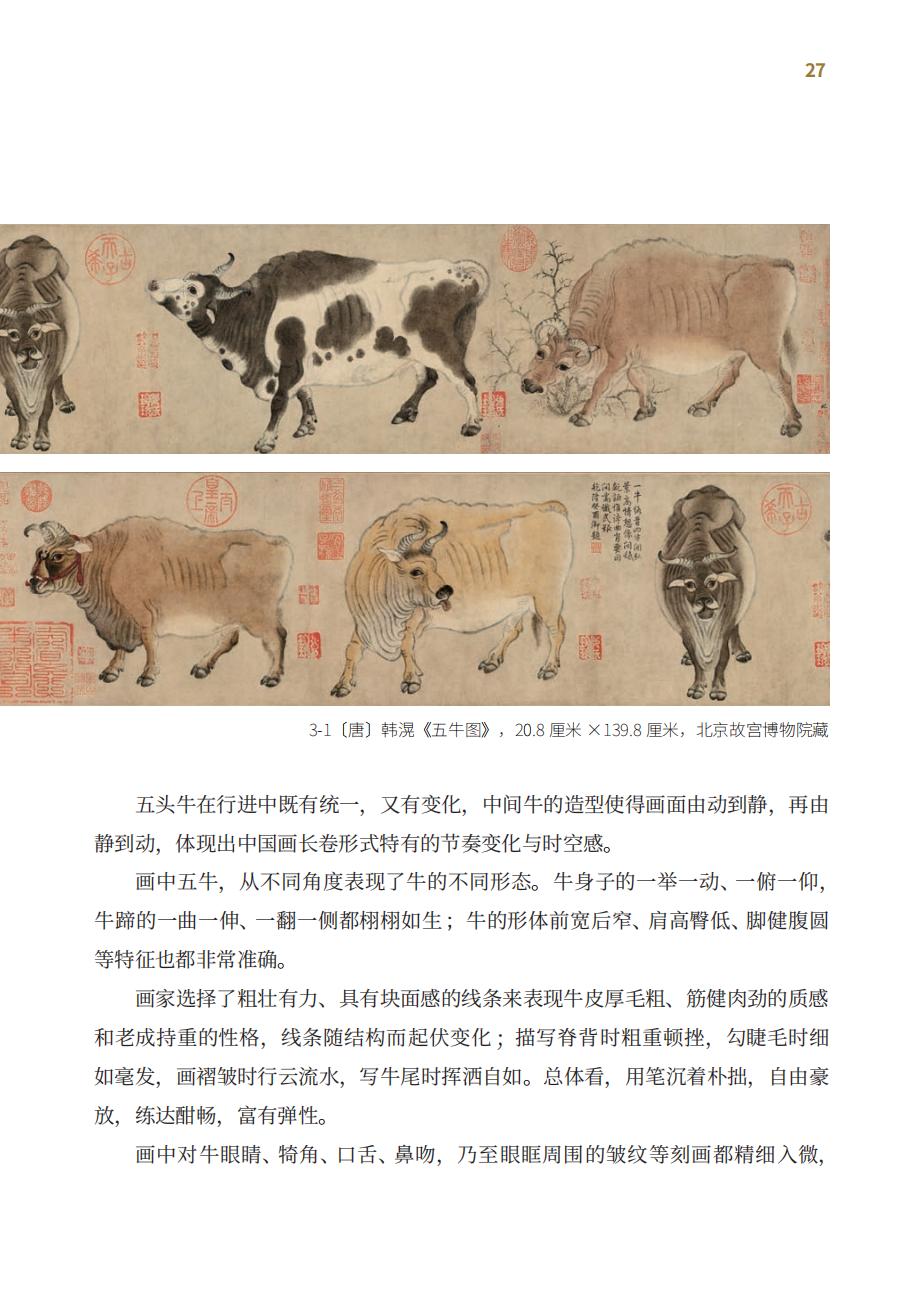 详情21.jpg