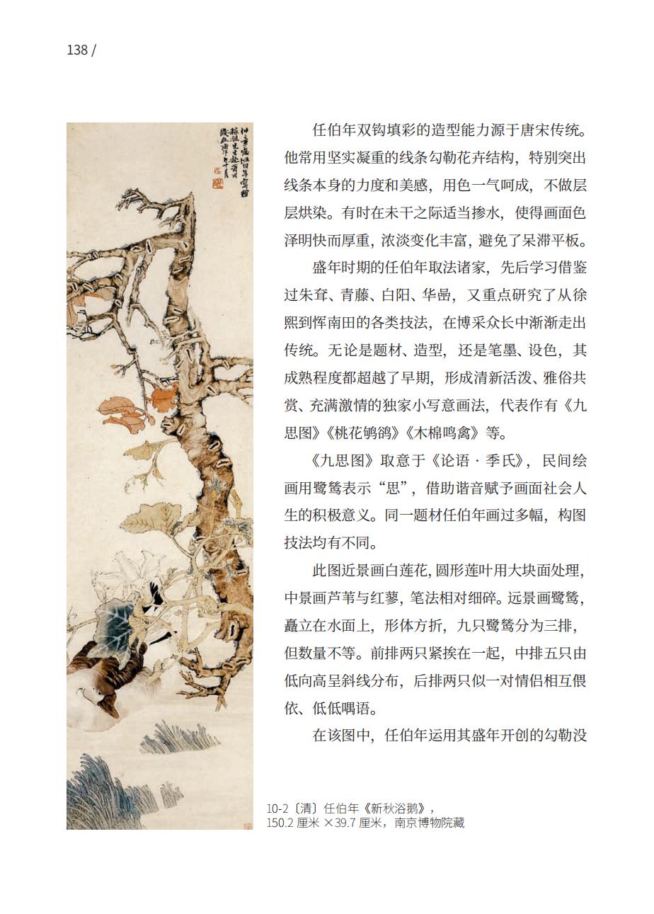 详情26.jpg