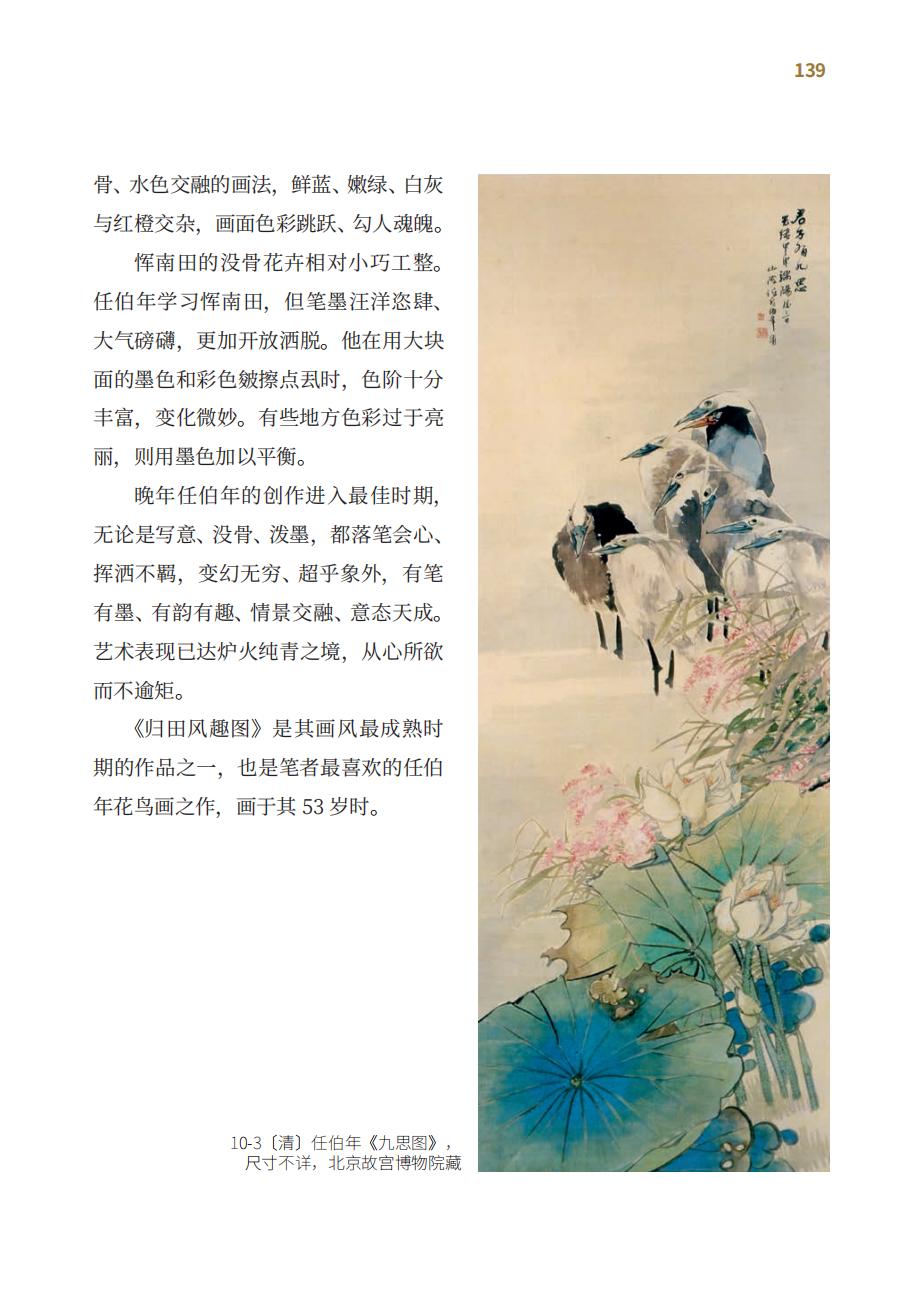 详情27.jpg