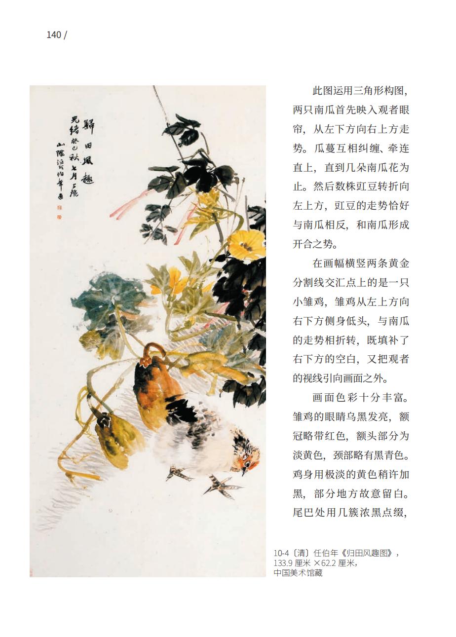 详情28.jpg