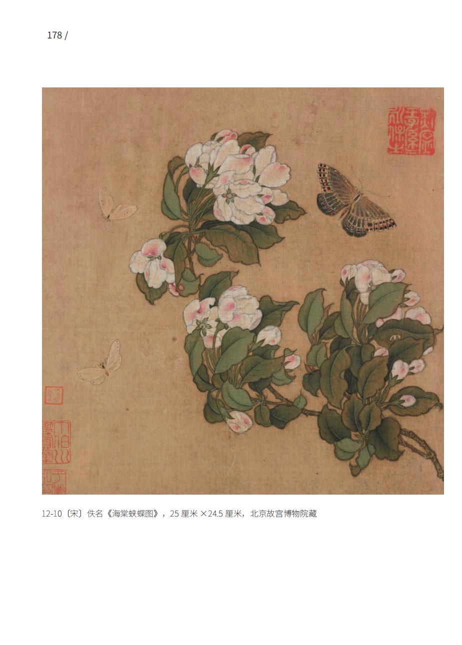详情29.jpg