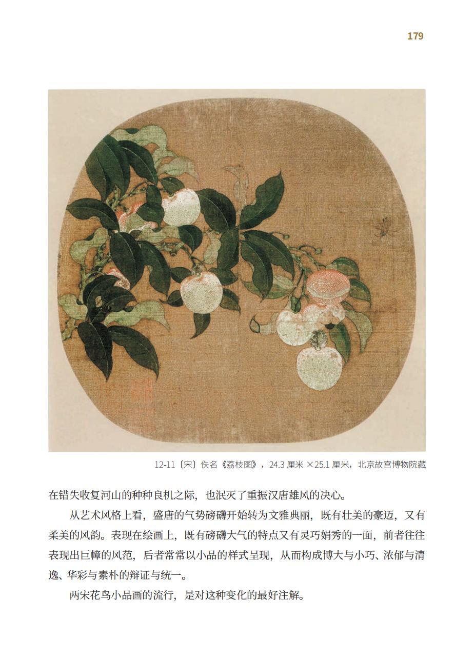 详情30.jpg