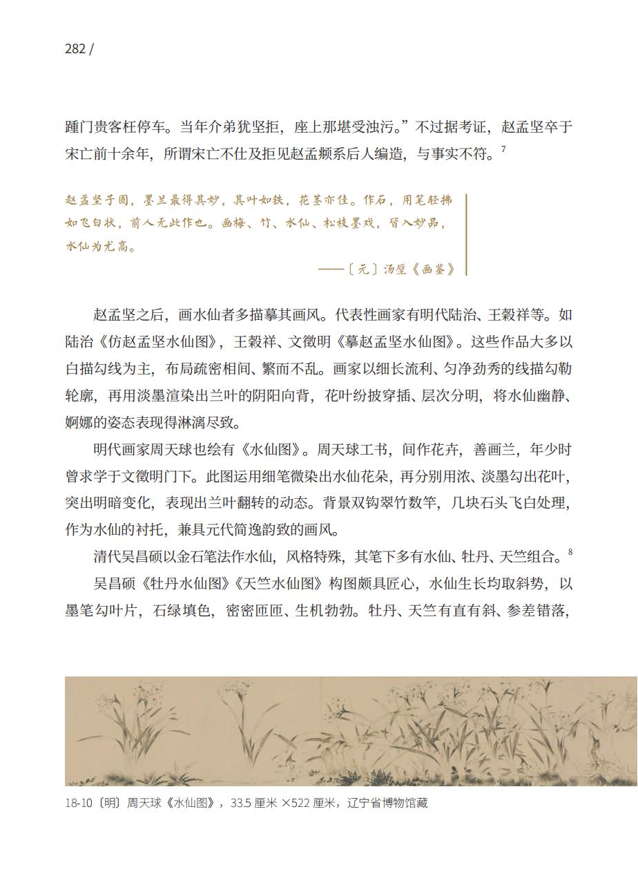 详情33.jpg