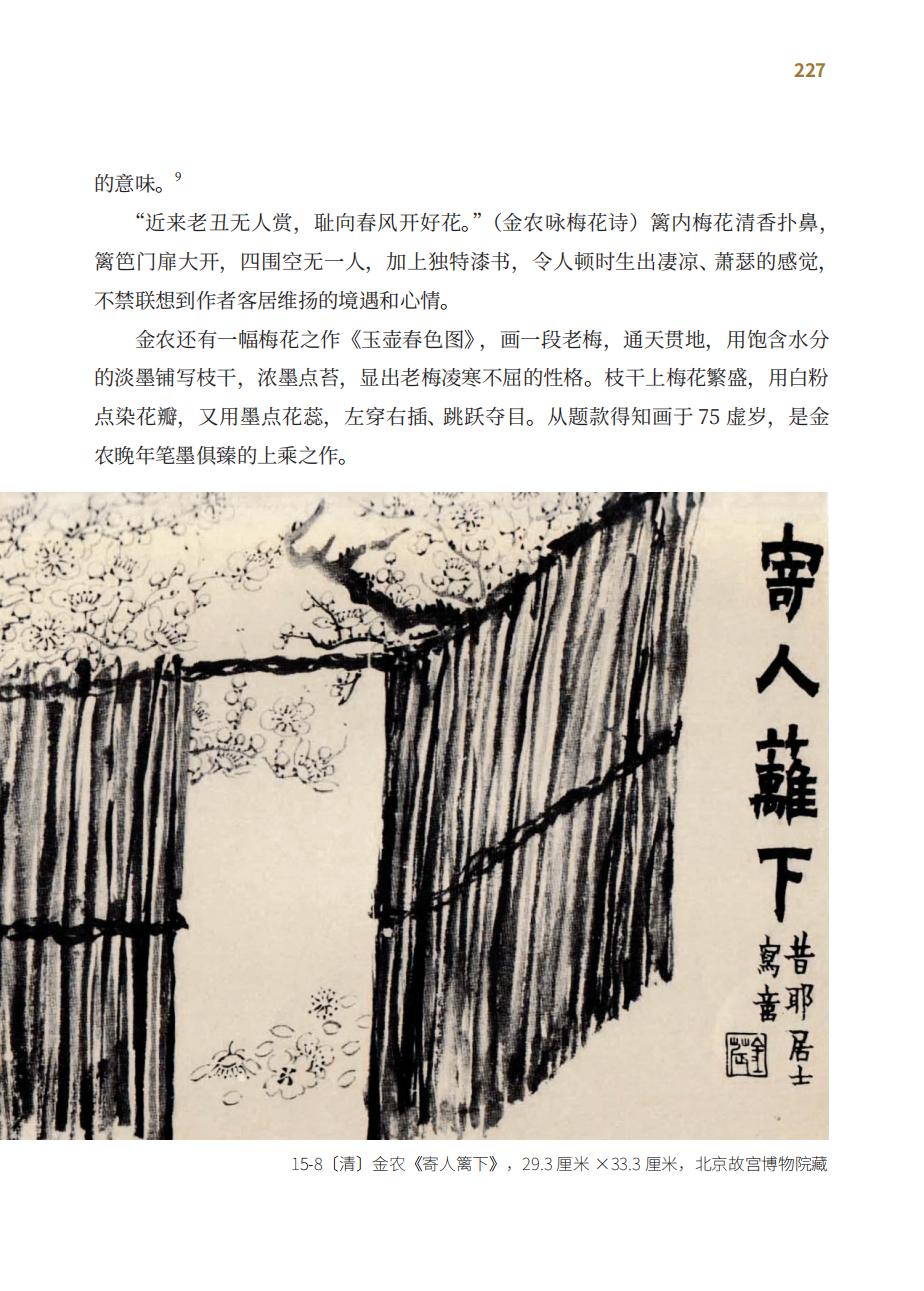 详情32.jpg