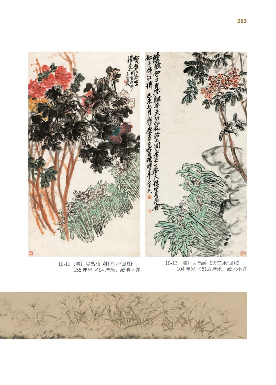 详情34.jpg