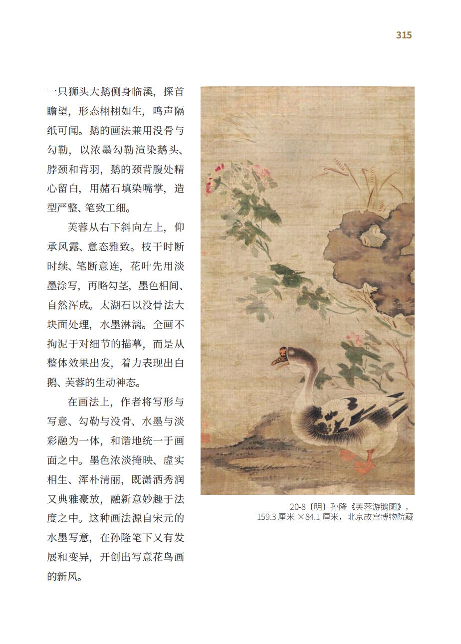 详情35.jpg