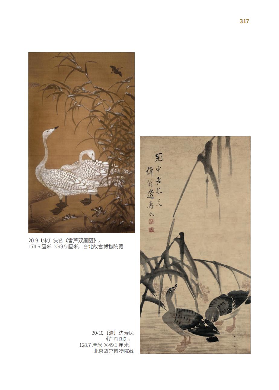 详情37.jpg
