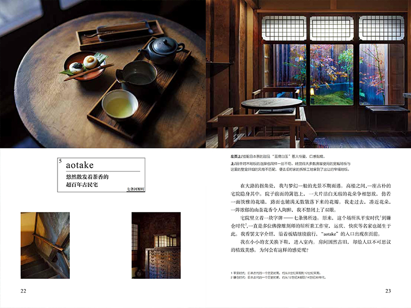 详情3.jpg