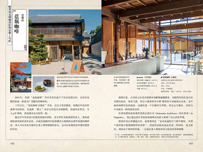 详情8.jpg