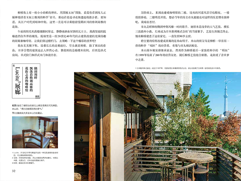 详情22.jpg