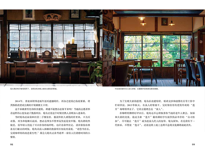 详情26.jpg