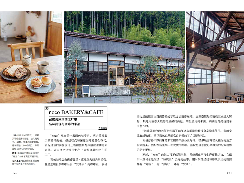 详情28.jpg