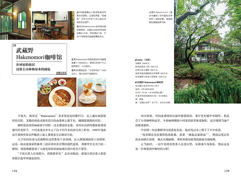 详情29.jpg