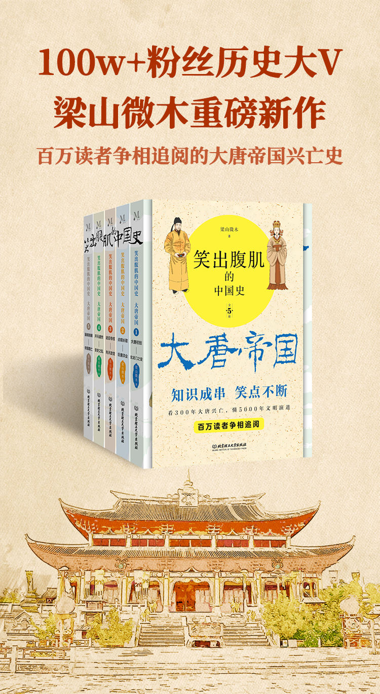 1697804907416565.jpg 详情1.jpg