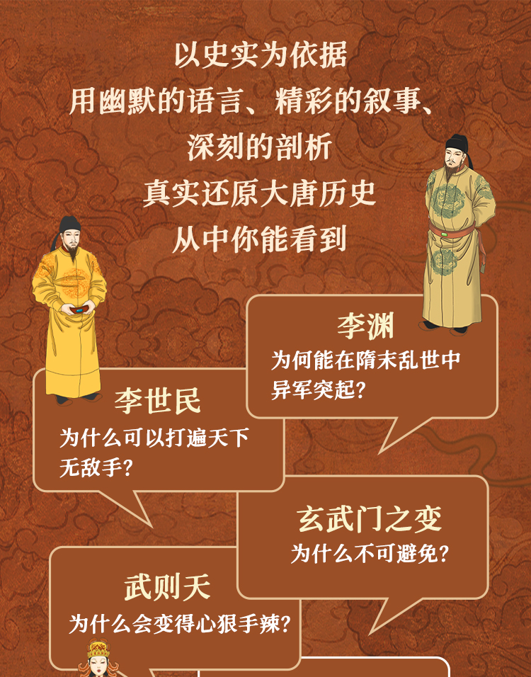 1697804914574256.jpg 详情2.jpg