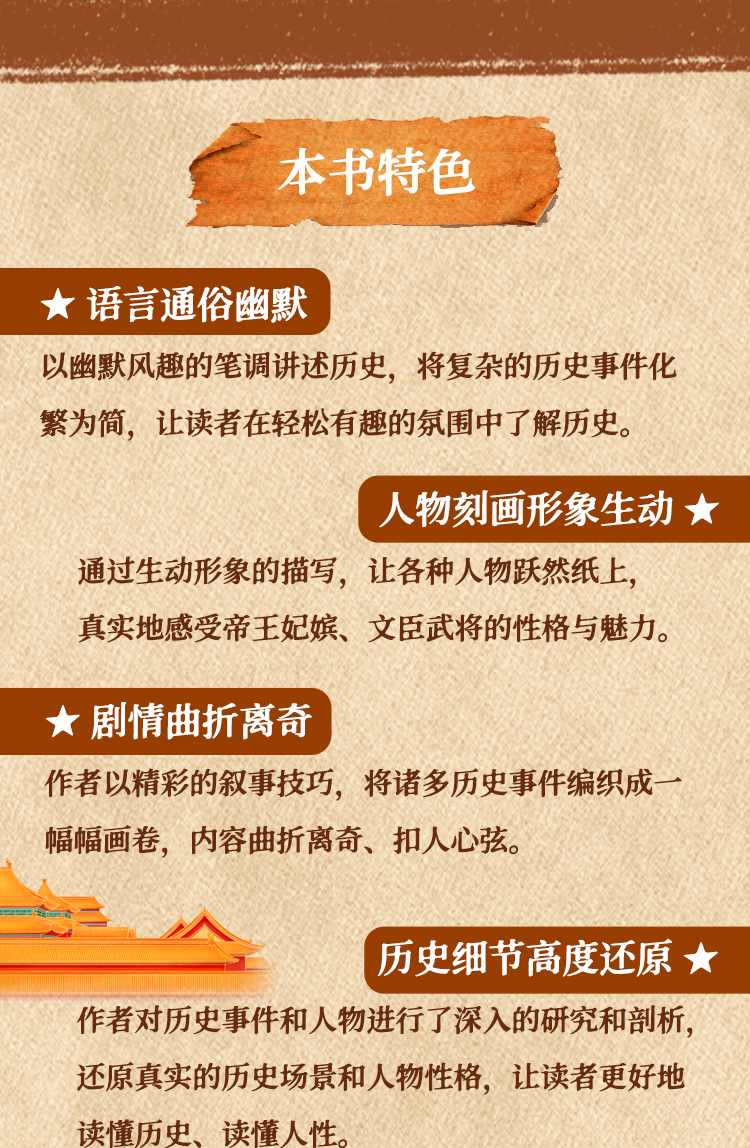 1697804923188455.jpg 详情4.jpg