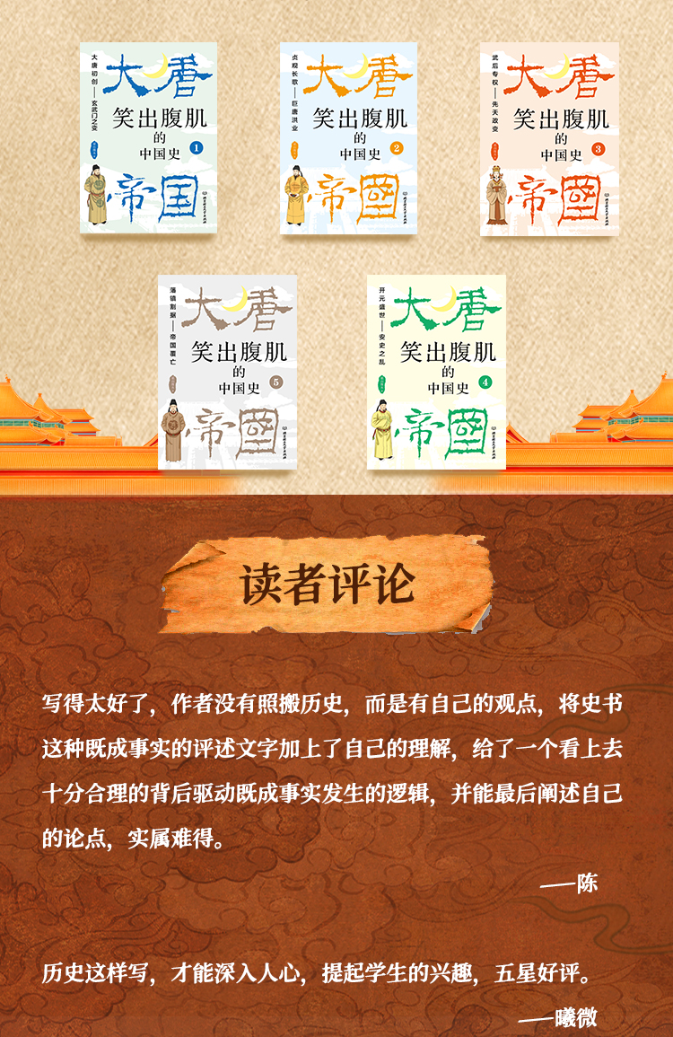 1697804929989520.jpg 详情5.jpg