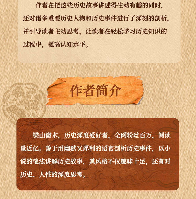 1697804939618417.jpg 详情7.jpg