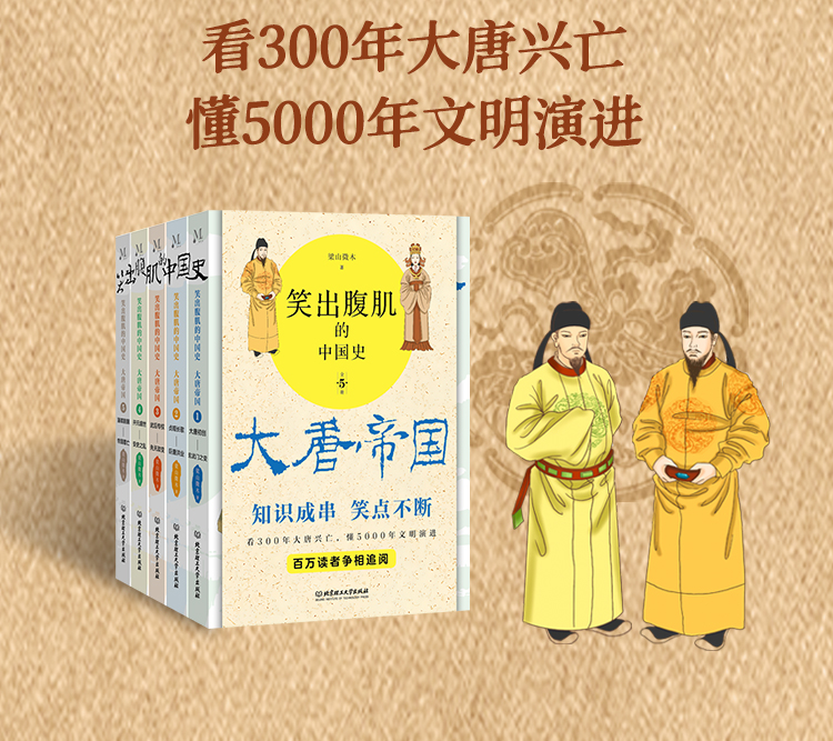 1697804943904111.jpg 详情8.jpg