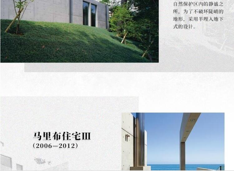 详情8.jpg