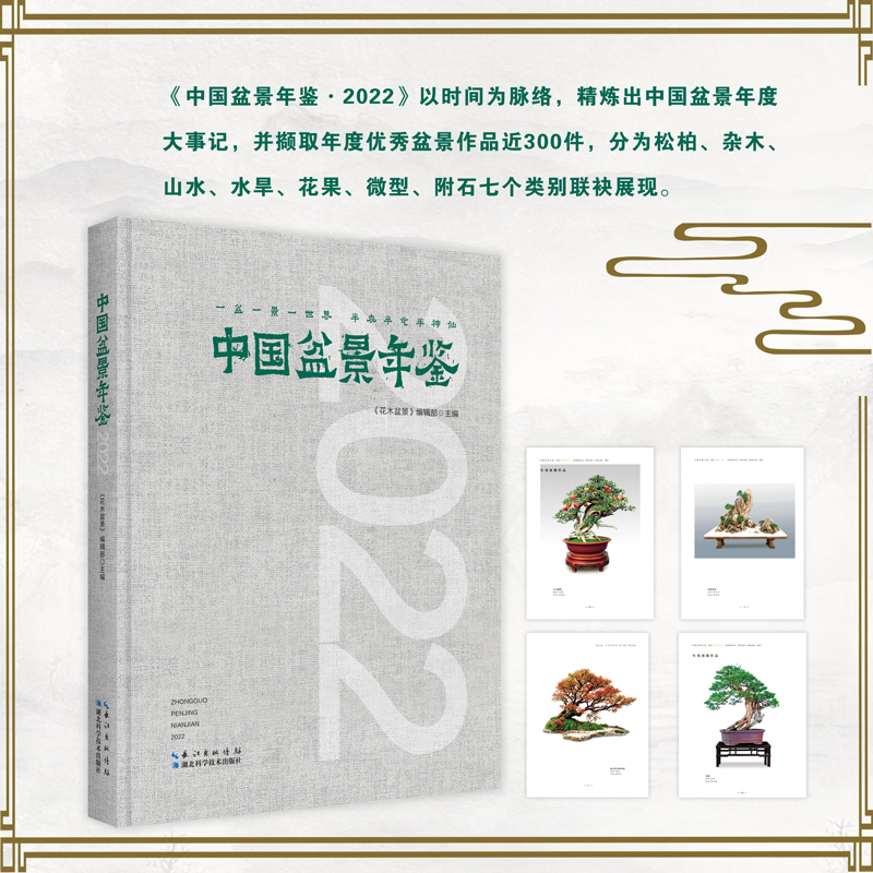 主图1.jpg