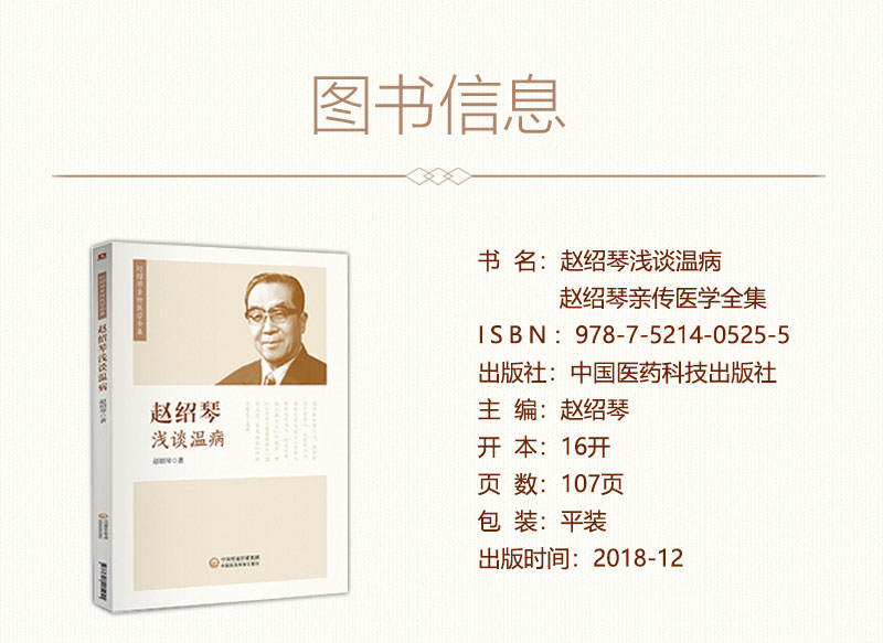 书摘1.jpg