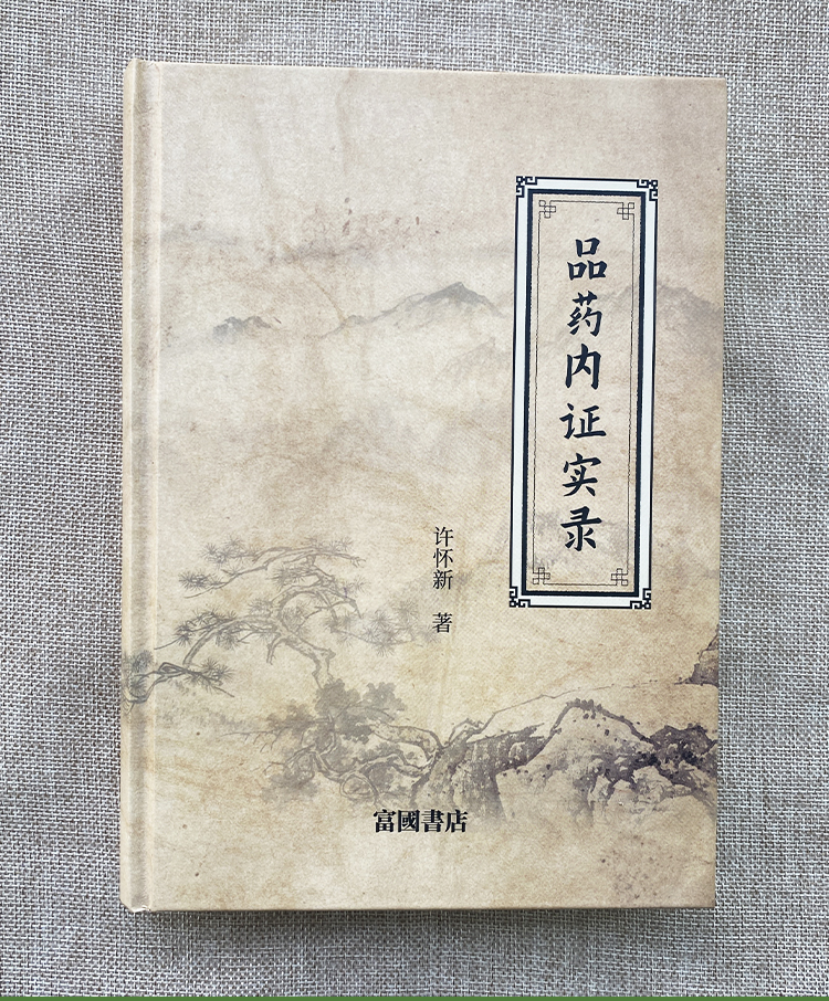 详情21.jpg