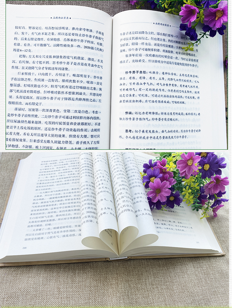 详情27.jpg