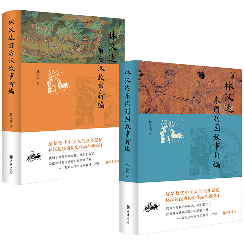 主图3.jpg